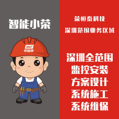 瀵跺畨瑗块剦(xi膩ng)鐩�(ji膩n)鎺у畨瑁� 缍繚 缍慨 姒亽娉扮鎶€