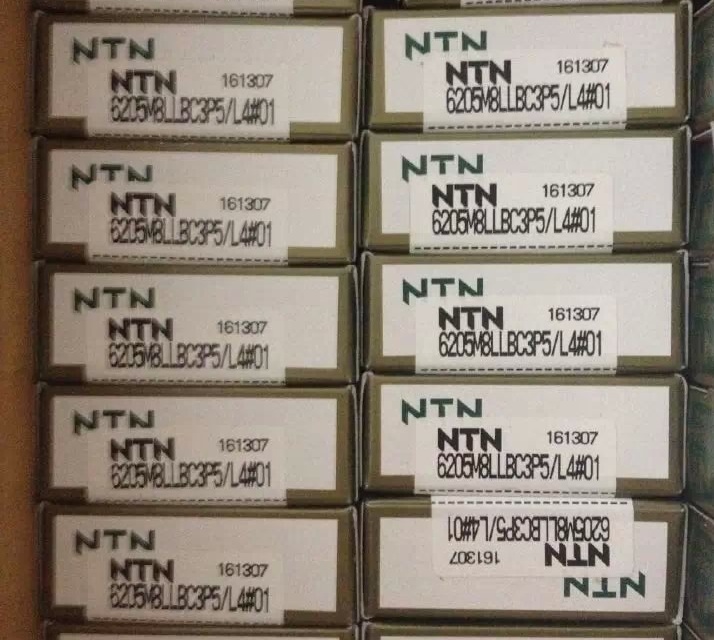 NN3009C1NAP5軸承