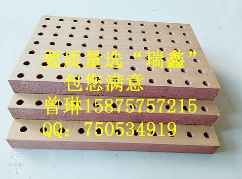 防火孔木吸音板廠家