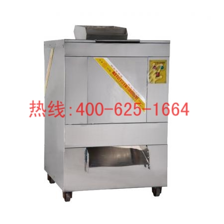 信陽桂花湯圓機RQ-1000桂花湯圓機