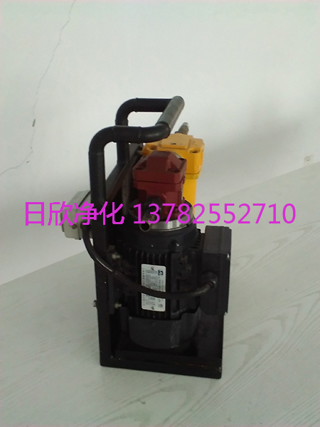 濾油機(jī)LYC-A40iA9潤(rùn)滑油增強(qiáng)小型過(guò)濾機(jī)
