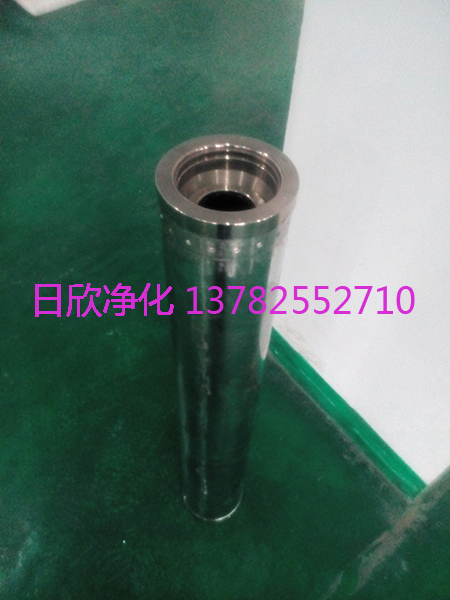 婵炬补姗�(j墨)HC0653FCG39Z9eu閫忓钩娌规ü鑴傛烤鑺�