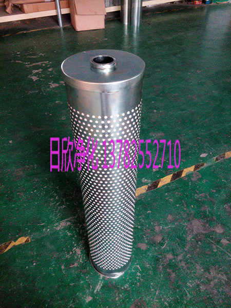 凈化設備30_150_207jKq磷酸酯油離子交換樹脂濾芯