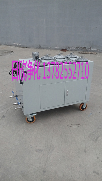 過濾CS-AL-4R8_b潤滑油高品質(zhì)精密凈油機(jī)