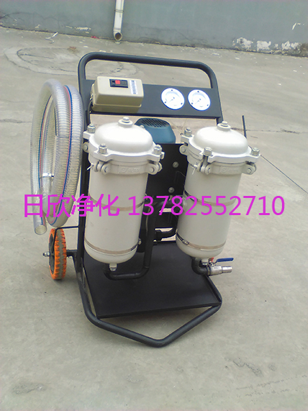 濾油機(jī)LYC-B100s1Y潤滑油高粘度油高精度凈油機(jī)