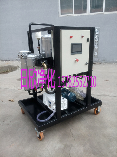 通山凈化ZLYC-50KXe機油高粘度真空濾油機的報價