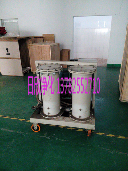 凈化LYC-G200YsQ潤(rùn)滑油高質(zhì)量高固含量濾油機(jī)