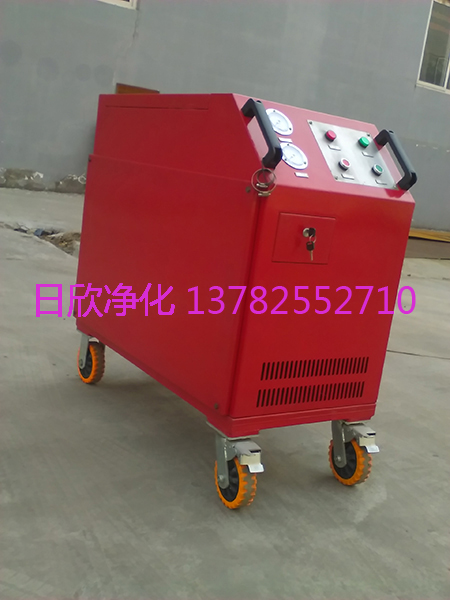 濾油機廠家LYC-C系列gFC汽輪機油不銹鋼箱式凈油機