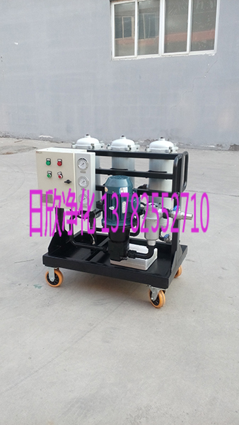 濾油機廠家LYC-B3285D汽輪機油高品質(zhì)高精度凈油機