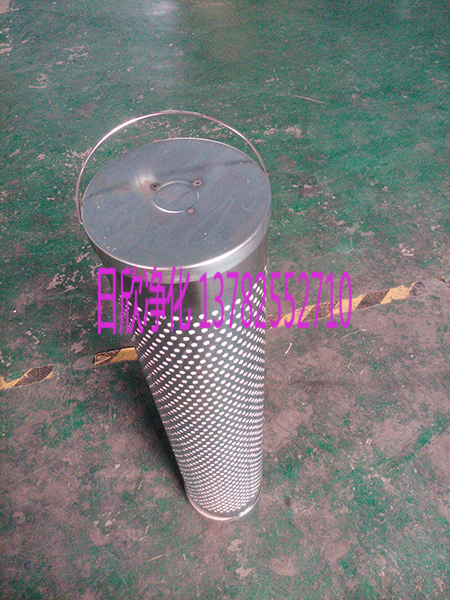 吳忠濾油機廠家30_150_207BNr潤滑油不銹鋼濾芯報價