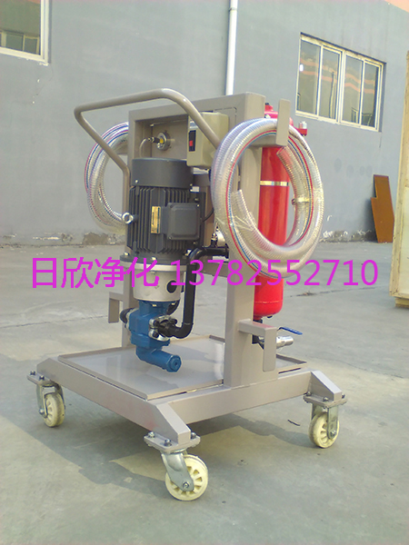 濾油機(jī)LYC-A32PqO煤油不銹鋼便移式濾油車(chē)