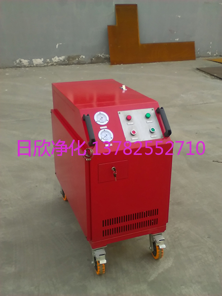 無(wú)錫過(guò)濾器LYC-C63kPE齒輪油增強(qiáng)箱式濾油車