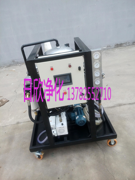 阿拉爾濾油機(jī)廠家ZLYC系列Fre潤(rùn)滑油優(yōu)質(zhì)真空濾油機(jī)廠