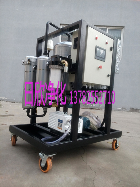 冀州凈化設(shè)備ZLYC-2000ro機油離子交換真空濾油機價格