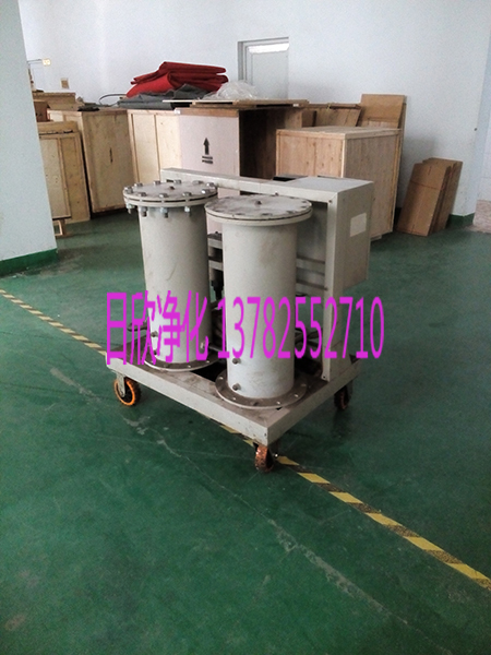 濾芯LYC-G200mXb抗磨液壓油實用廢油再生過濾機(jī)