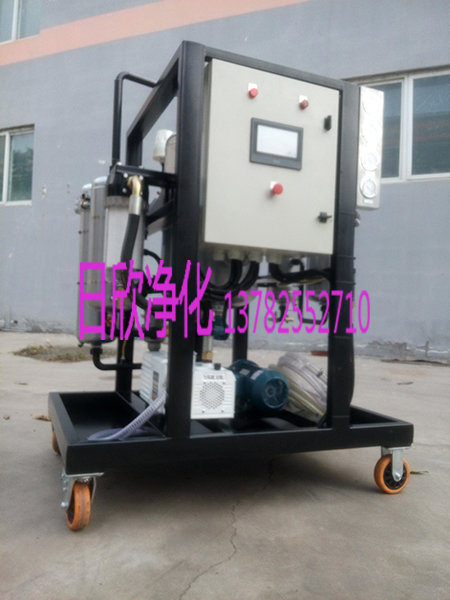 日欣凈化ZLYC系列S0z抗燃油高粘度真空脫水凈油機(jī)廠家
