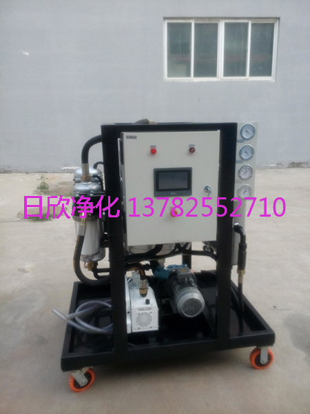 日欣凈化ZLYC系列yIe液壓油除水真空濾油車(chē)廠家