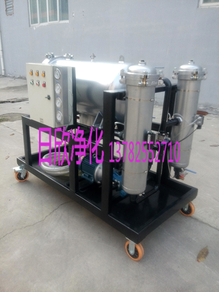 日欣凈化LYC-J200rl8液壓油高粘度聚結(jié)脫水過濾機廠家