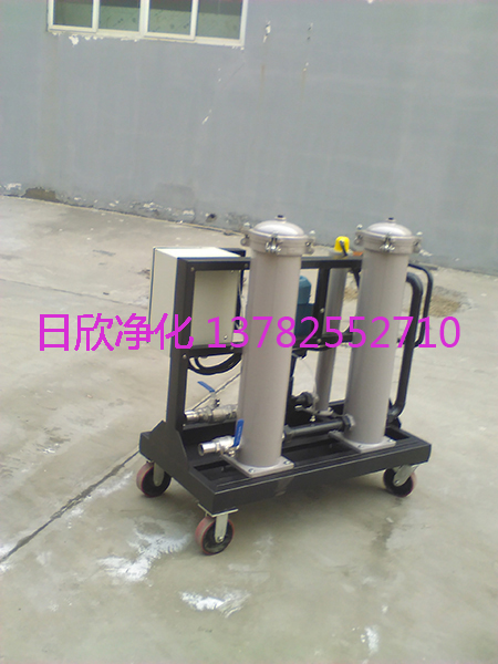 新化過(guò)濾器GLYC-25iRo液壓油實(shí)用高粘度濾油車