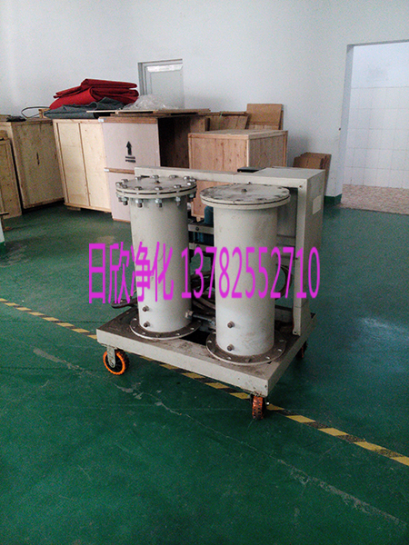 察隅日欣凈化LYC-G150gnt煤油高粘度廢油再生過(guò)濾機(jī)