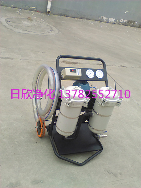 濾芯LYC-B100dRE液壓油高粘度小型凈油機