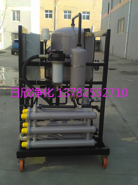 日欣凈化ZLYC-25VWu液壓油樹脂真空濾油機廠家