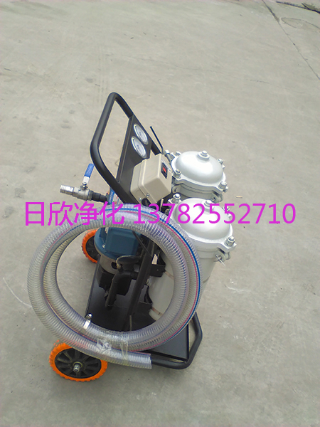 安圖濾油機(jī)LYC-B50hZa潤(rùn)滑油高檔高精度凈油機(jī)