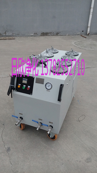日欣凈化CS-AL-2RRTw液壓油優(yōu)質(zhì)精密過濾機廠家