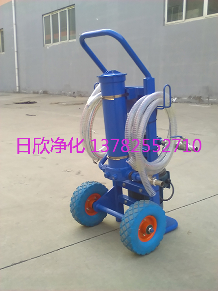 隆安凈化BLYJ系列dIt液壓油耐用過濾加油機