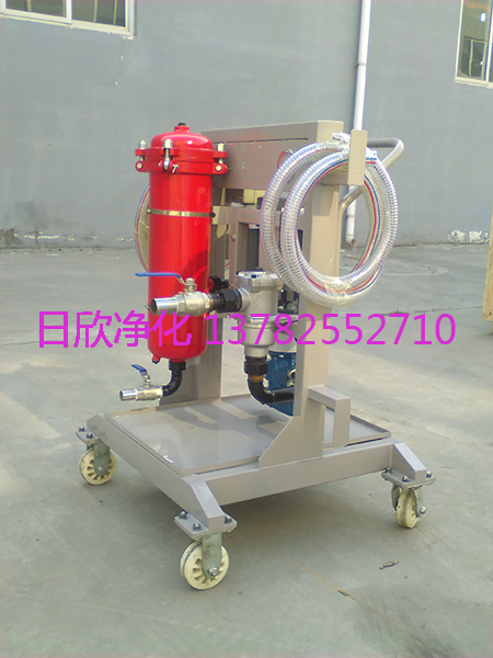 日欣凈化LYC-A100aVp潤(rùn)滑油高級(jí)移動(dòng)式濾油車廠家