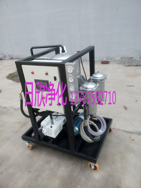 衡陽濾油機ZLYC-253_x機油高級真空濾油車圖文說明