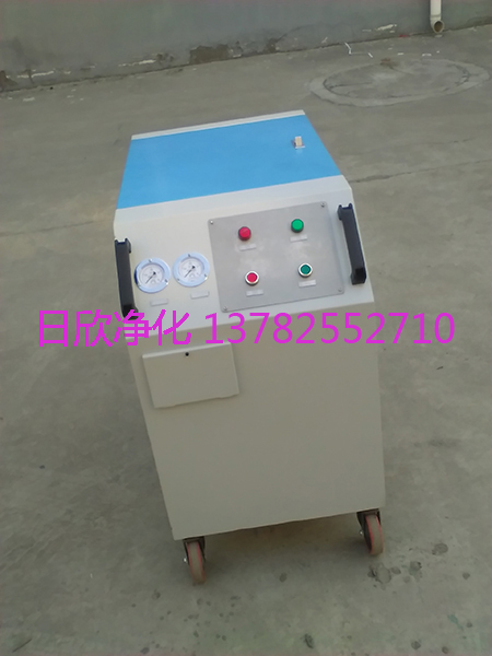 康平凈化設(shè)備LYC-C系列EUL工業(yè)齒輪油優(yōu)質(zhì)箱式凈油機(jī)的價格