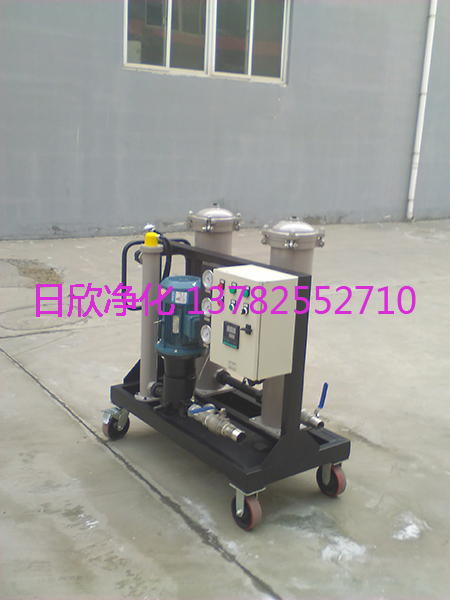 日欣凈化GLYC-100vRK潤(rùn)滑油實(shí)用高粘度濾油車