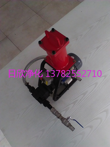 宜賓濾芯BLYJ-16DKU潤滑油高品質(zhì)微型濾油機的價格