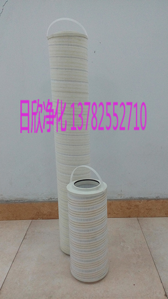 陽東濾芯HH8314F40**XBR24DCLSG潤滑油高質量PALL濾芯價格