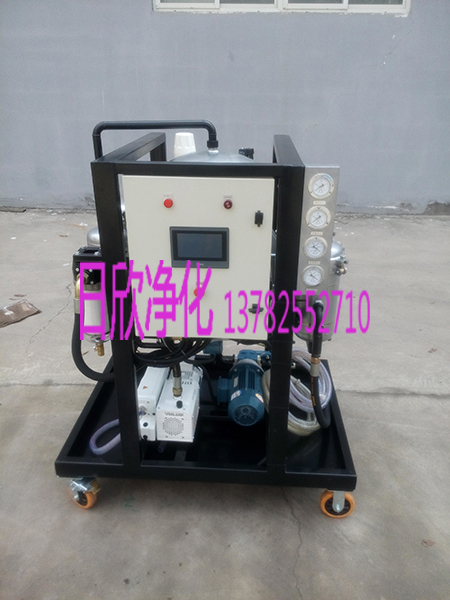 林西凈化設(shè)備ZLYC-200機(jī)油樹脂除酸真空脫水過(guò)濾機(jī)
