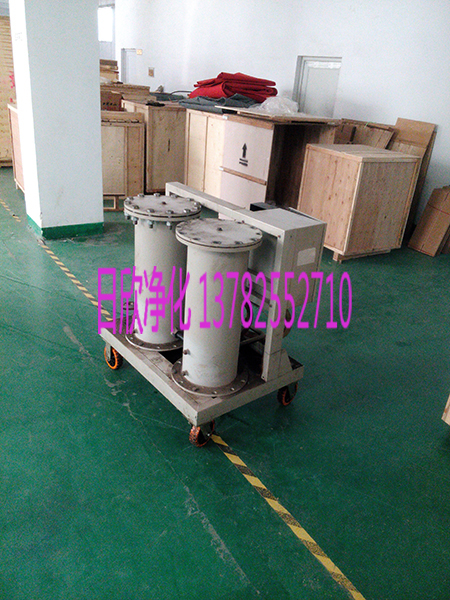 濾油機(jī)廠家LYC-G機(jī)油高粘度油高固含量過濾機(jī)