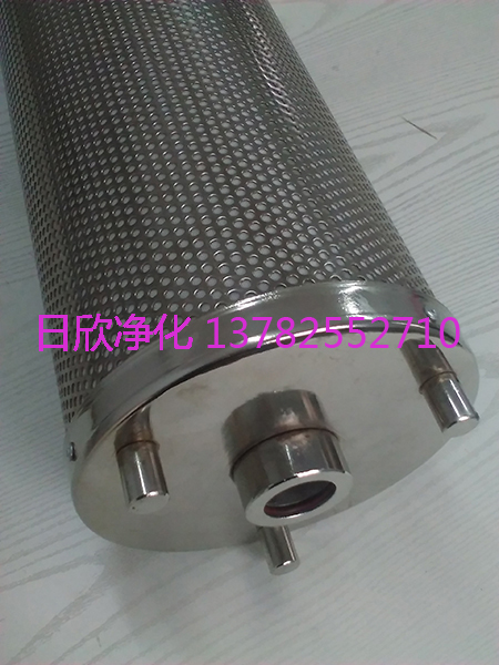 通渭濾芯TX-80潤(rùn)滑油除酸濾芯的價(jià)格