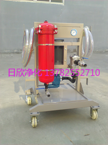 日欣凈化LYC-A25柴油增強(qiáng)手推車式濾油機(jī)廠家