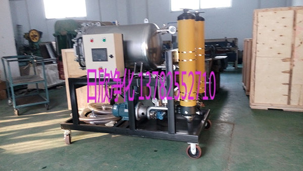 過濾器LYC-J150液壓油不銹鋼聚結(jié)過濾機