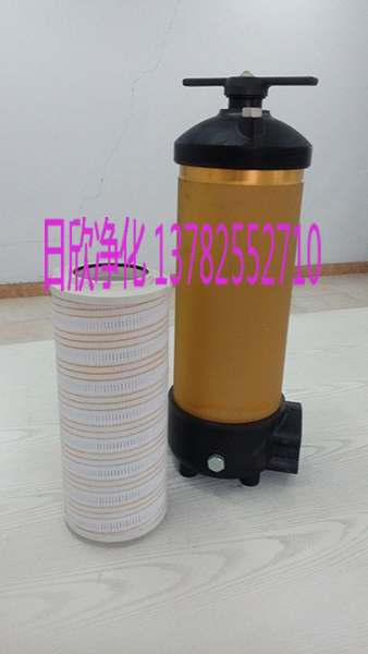 過濾器HC8314FKN39H汽輪機油高質(zhì)量過濾器PALL