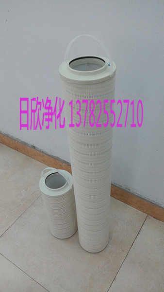 安遠凈化設(shè)備HC8314FKP16H液壓油高質(zhì)量PALL濾芯多少錢