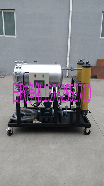 炎陵濾芯LYC-J400NP液壓油高粘度聚結(jié)過濾機(jī)的價(jià)格