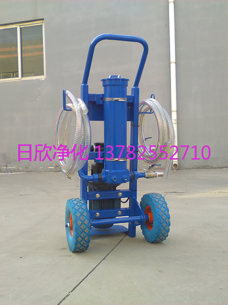 凈化設(shè)備BLYJU液壓油高檔小型便攜過濾機