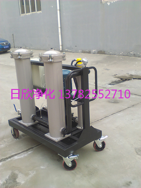 灌云濾油機(jī)廠家GLYC-1005Tm機(jī)油高品質(zhì)高粘度油濾油車(chē)