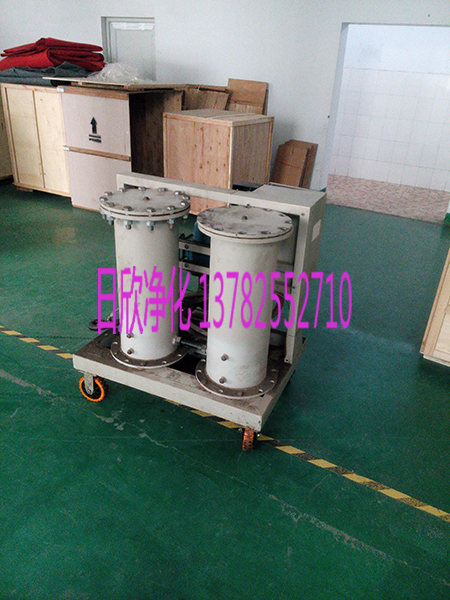 青銅峽過濾器LYC-G32潤滑油高質量廢油再生過濾機