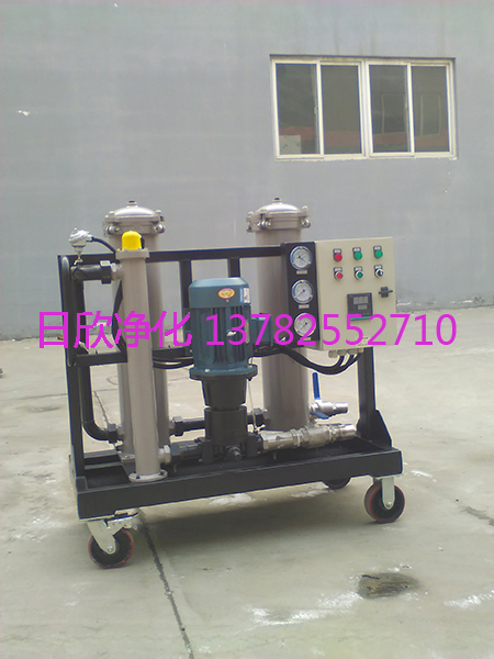 過(guò)濾器GLYC-63齒輪油高配高粘油濾油機(jī)