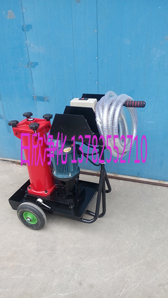 濾油機(jī)OF5L10P6L3P40C工業(yè)齒輪油國(guó)產(chǎn)化賀德克濾油車