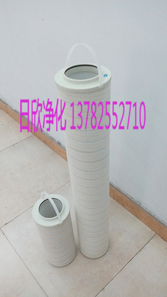 日欣凈化HH8314F40++XB1zr抗磨液壓油國(guó)產(chǎn)化過濾器PALL廠家