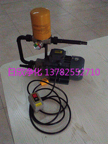 日欣凈化BLYJ系列e2潤(rùn)滑油高級(jí)小型濾油機(jī)廠(chǎng)家